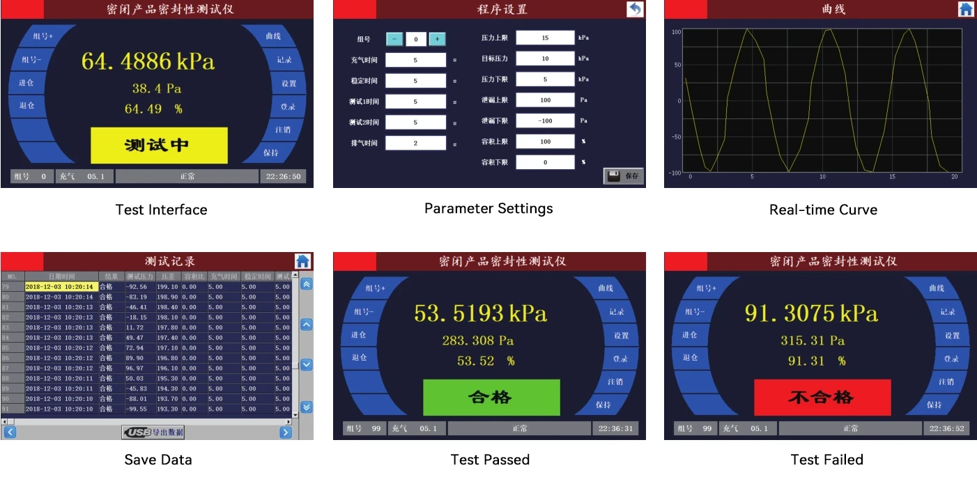Software Interface.webp