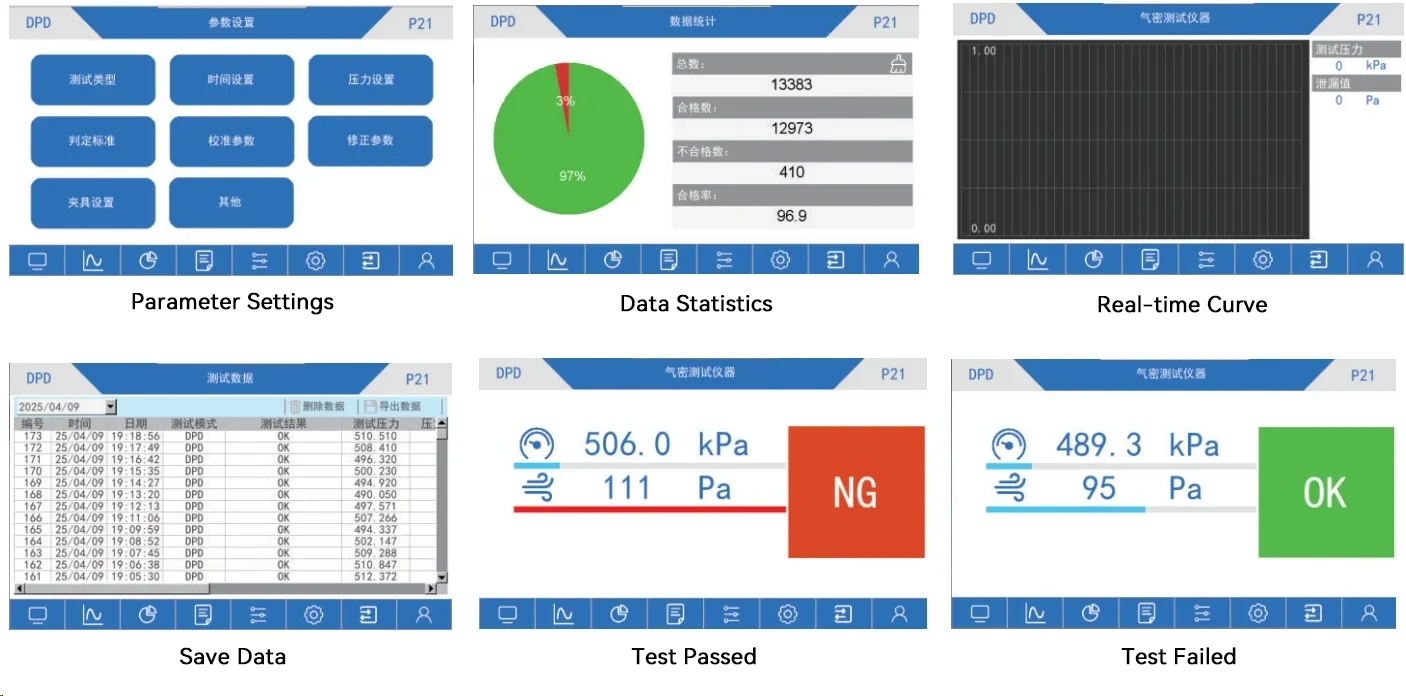 Software Interface.webp