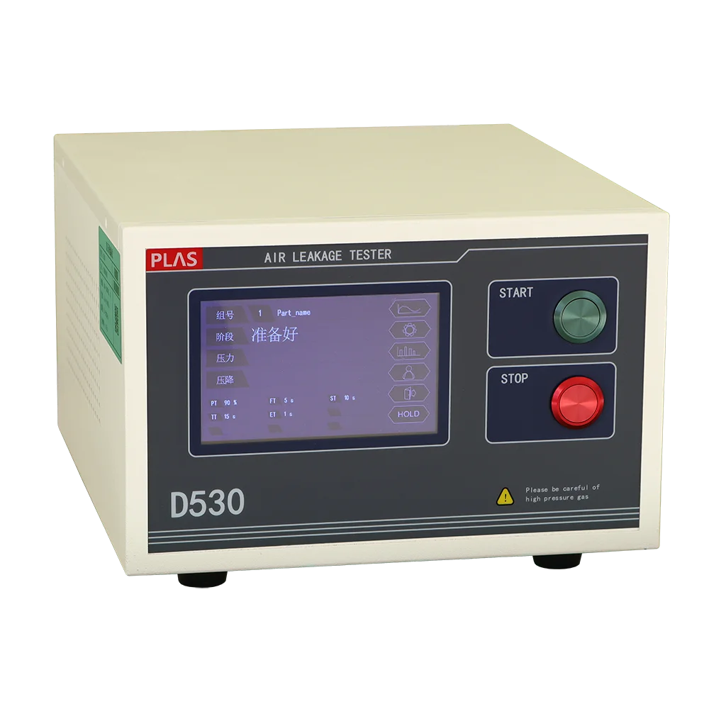 手机气密性检测设备的工作原理