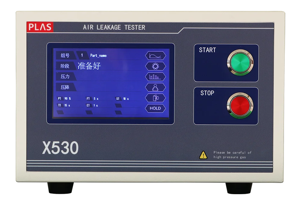 差压式气密性检漏仪的作用及提升精度措施